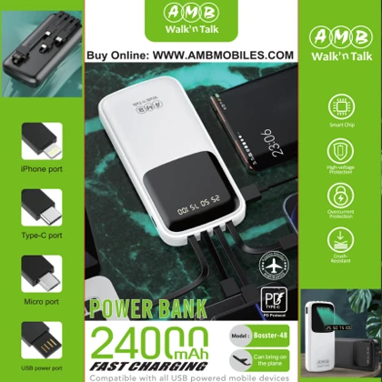 24000mAh 4 in 1 Power Bank Booster – 48 price in Pakistan