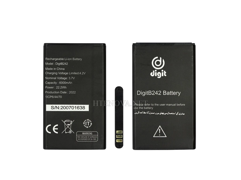 DIGIT B242 / B241 ORIGINAL BATTERY FOR JAZZ DIGIT 4G MOBILE, 1700MAH price in Pakistan