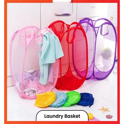 Laundry Basket price in Pakistan