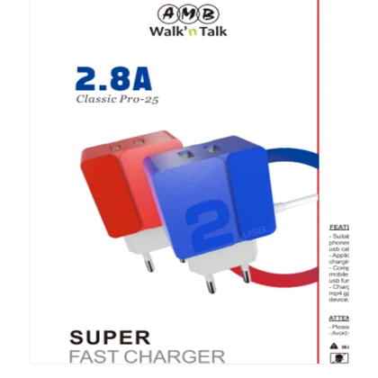 AMB Super Fast Charger 2.8 A (Model  Classic Pro-25) price in Pakistan