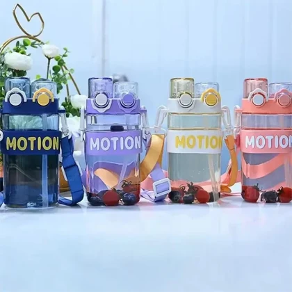 Motion Double Sip Water Bottle price in Pakistan