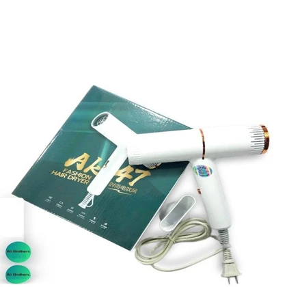 Professional Hair Dryer price in Pakistan