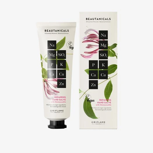 Repairing Hand Salve price in Pakistan