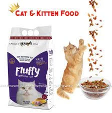 FLUFFY CAT FOOD 1.2KG price in Pakistan