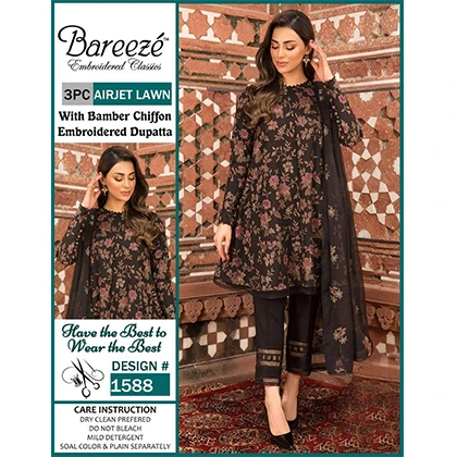 LUXURY SUMMER COLLECTION price in Pakistan