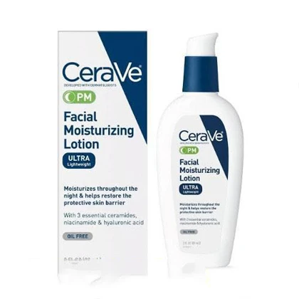 Moisturizing Facial Lotion, 89ml price in Pakistan