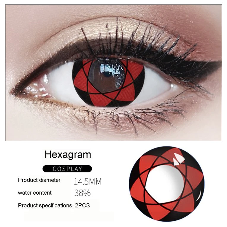 Cosplay Contact Lenses Stage Show Contact Lens Eyes Cosmetic Contact Lens 1# price in Pakistan