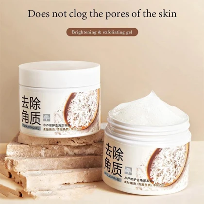 White Rice Face Exfoliating  Gel Moisturizing Nourishing SkinCare facial Scrub, 140g price in Pakistan