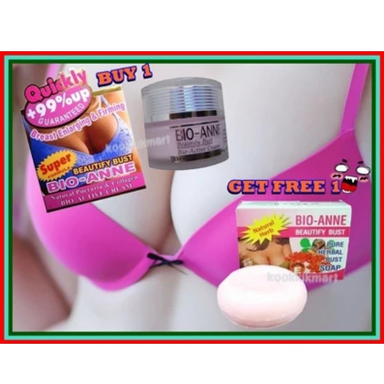 Bio Anne Breast Enlarging Cream price in Pakistan