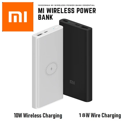 Xiaomi Mi Wireless Charging Power Bank 10000mAH price in Pakistan