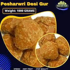 Peshawri Gur 100% Fresh Quality 1KG price in Pakistan