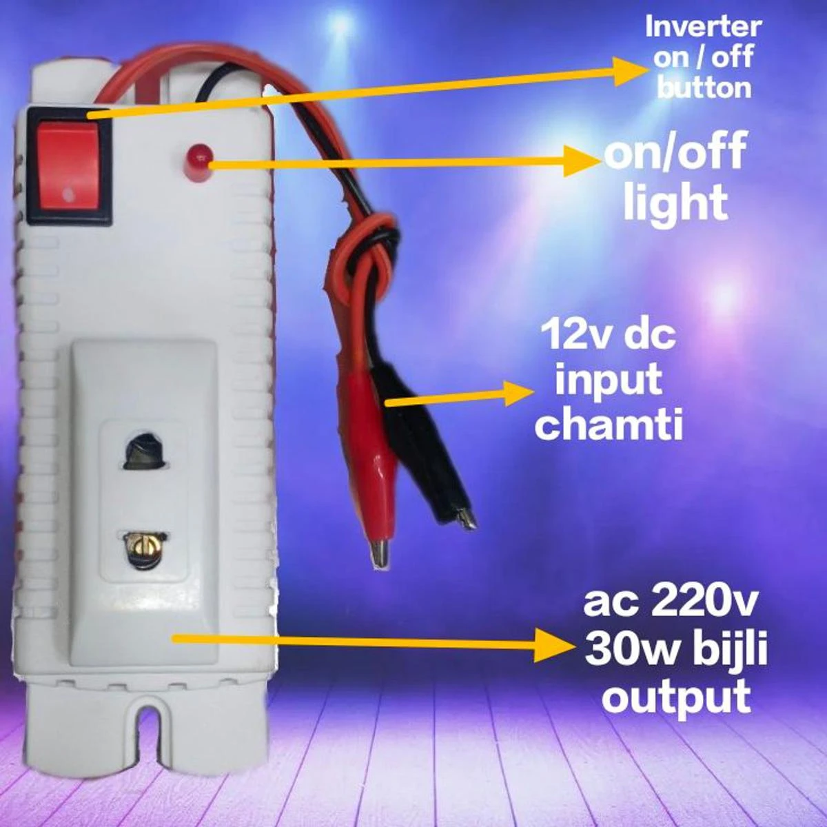 DC to ac Mini Inverter 12v 30w, mini ups inverter 30w 12v price in Pakistan