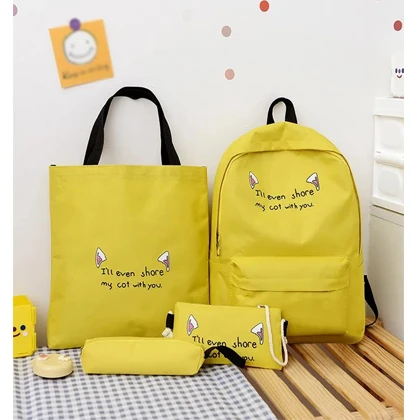 I’ll Even Shore My Cot With You Backpack price in Pakistan