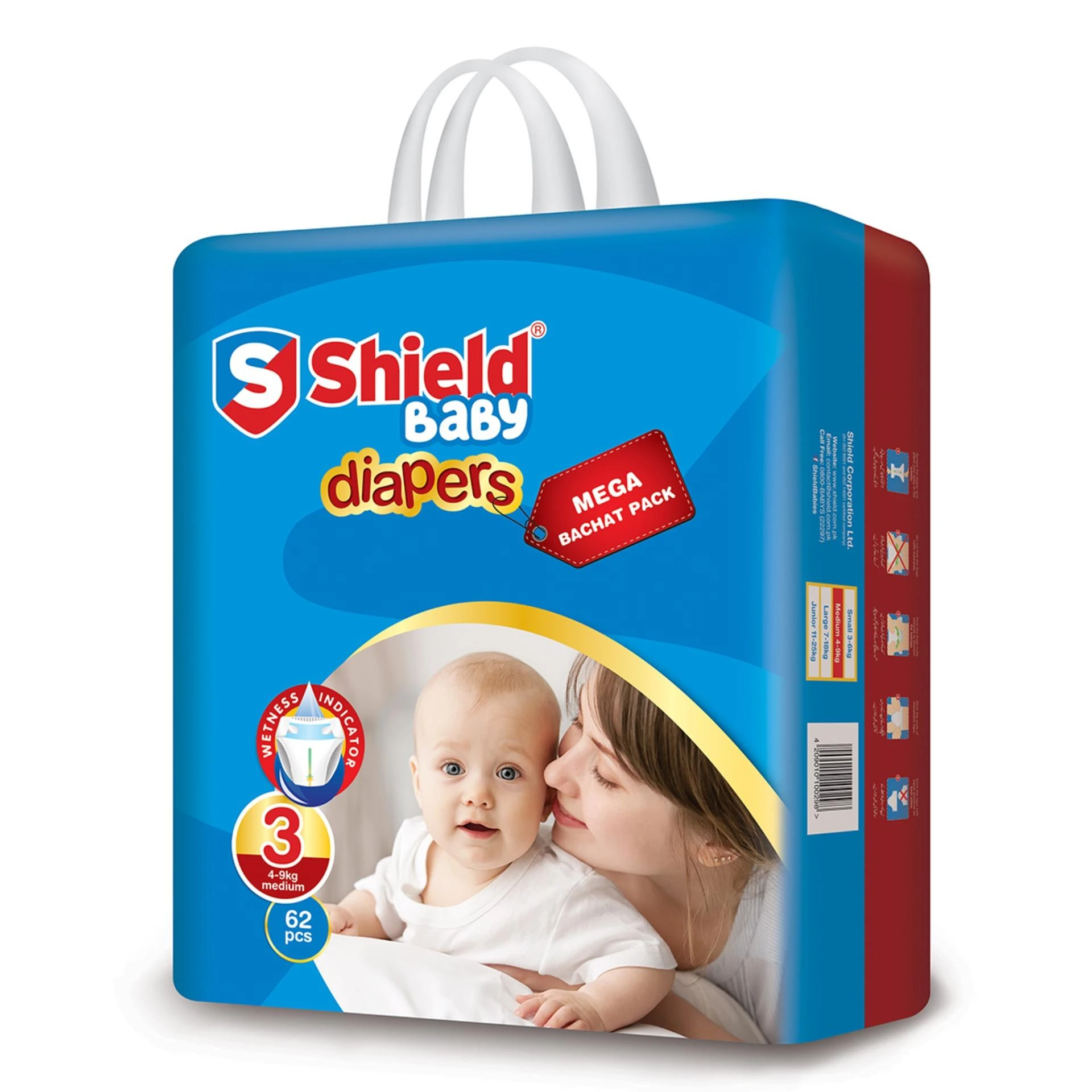 Shield Diaper Mega Bachat Pack Medium (62-Diapers, 04-09Kg) price in Pakistan