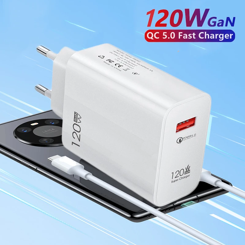 120W QC5.0 Fast Charger Quick Charging Adapter Type-C Cable price in Pakistan