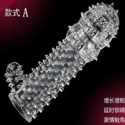 BUY REUSABLE DOTTED CONDOM SLEEVE (HIGH QUALITY) WASHABLE price in Pakistan