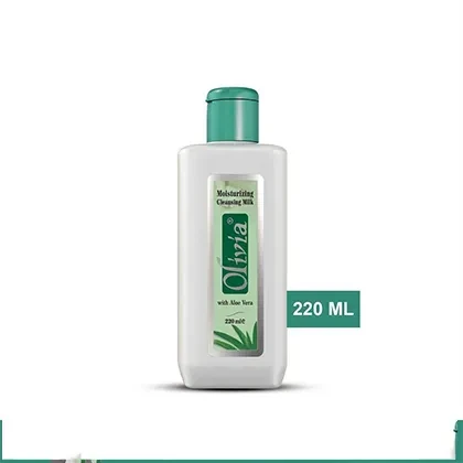 Moidturizing Cleansing Lotion,220 price in Pakistan