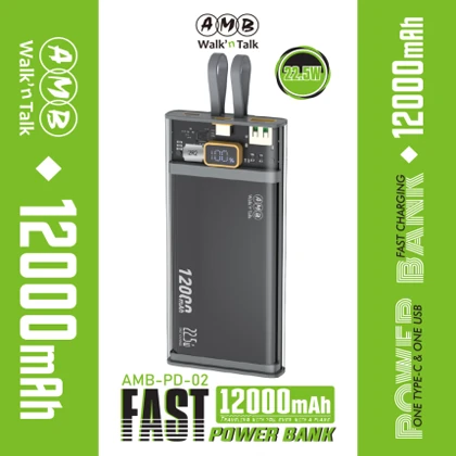 AMB Power Bank 12000mAh AMB PD-02 (PD 22.5Watt) price in Pakistan