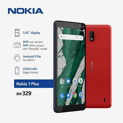 Nokia 1 Plus price in Pakistan
