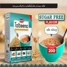 Without Sugar Flavour Haramain Talbeena Weight-200gm price in Pakistan