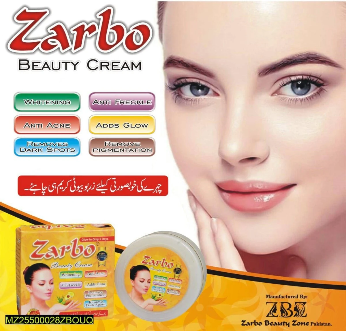 Zarbo Beauty Cream price in Pakistan