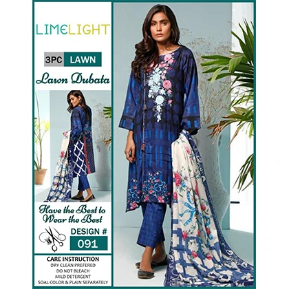 SUMMER COLLECTION 2022 price in Pakistan