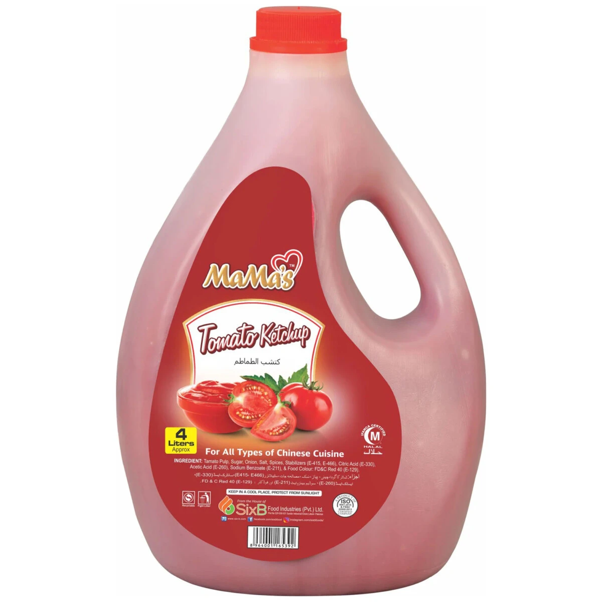 Mama’s Tomato Ketchup 4-Litres (OZFZ) price in Pakistan
