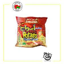 Amwaj Potato Chips 15g, Pack of 5 price in Pakistan