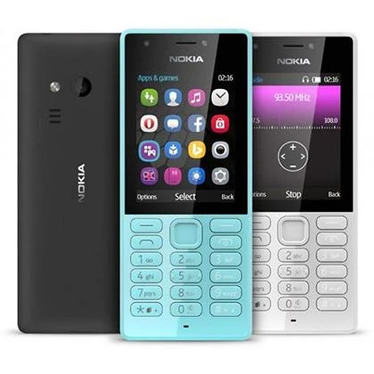 Nokia 216 Dual Sim price in Pakistan