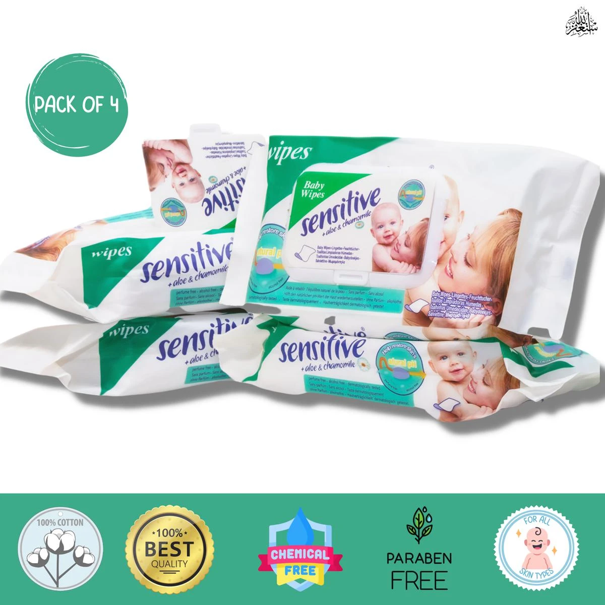 Sensitive baby wipes cotton wipes pack of 4 (Discount offer) price in Pakistan
