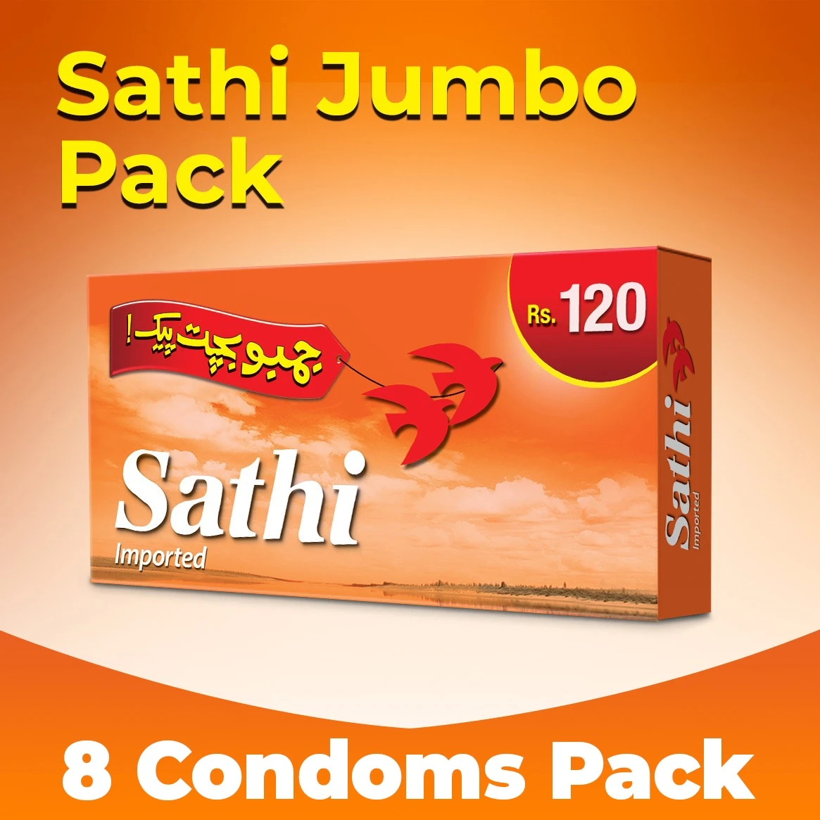 SATHI 8s Condom Pack price in Pakistan