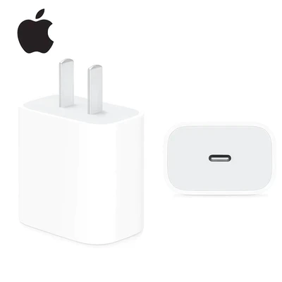 Orignal 20W USB-C Power Adapter price in Pakistan