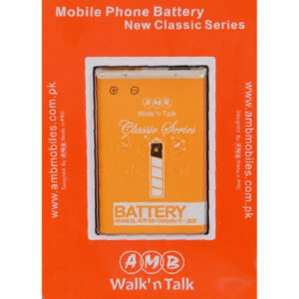 6100 BL-4C Classic Battery 650mAh price in Pakistan