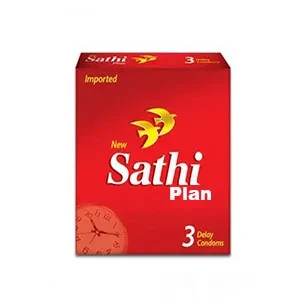 Sathi Plain Condom 3pcs price in Pakistan