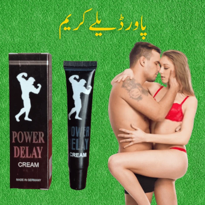 Best Sex Delay Cream in Pakistan – Power Delay Cream price in Pakistan