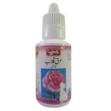 Qarshi Arq e Gulab Dropper,100% pure and original price in Pakistan
