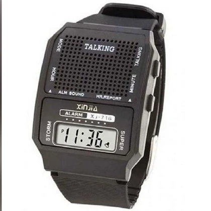 Ladies Jewwerly Watch price in Pakistan