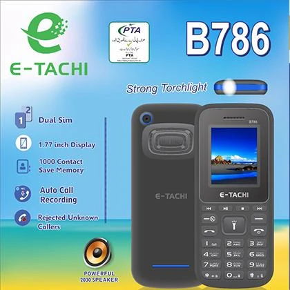 E Tachi B786 price in Pakistan
