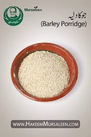 Barley Porridge ( Jau ka Daliya) 100 % Pure 500 g3 price in Pakistan
