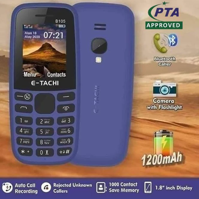 E Tachi B105 price in Pakistan