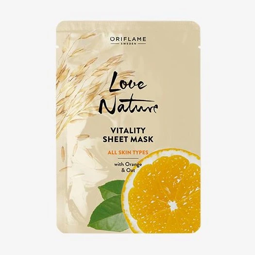 Vitality Sheet Mask All Skin Types price in Pakistan