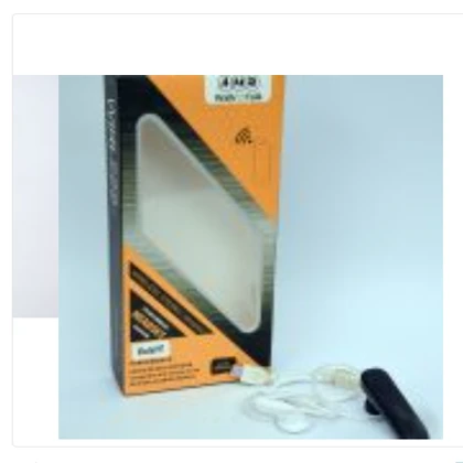 H7 Bluetooth Handsfree price in Pakistan