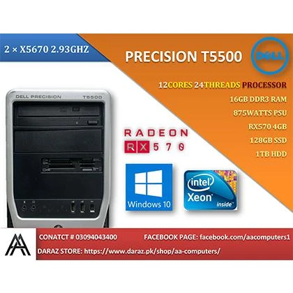 Gaming PC – Precision T5500 Workstation – 2 Hexacore Xeon X5670 upto 3.33GHz Processors – RAM 16GB DDR3 – 120GB SSD – 1TB HDD – Rx470 4GB 256Bit Graphics Card price in Pakistan