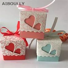 gift pac box price in Pakistan