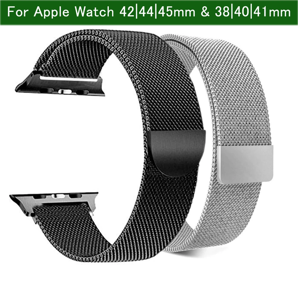 44mm / 45mm / 42mm / 40mm / 38mm / Metal Band Strap for Apple Watch 7 6 5 4 3 2 1 Stainless Steel Bracelet Strap with Magnet Lock price in Pakistan