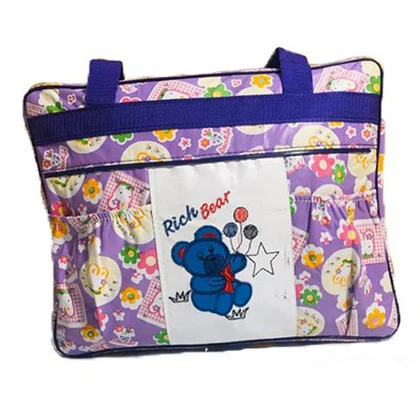 Bags For Baby clothes and Accessories price in Pakistan