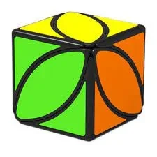 Ivy Cube Twisty Cube of Leaf Line price in Pakistan