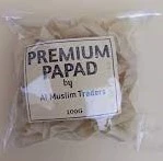 Al Muslim Premium Quality silnaty papad Mazydar papar 100Grams price in Pakistan