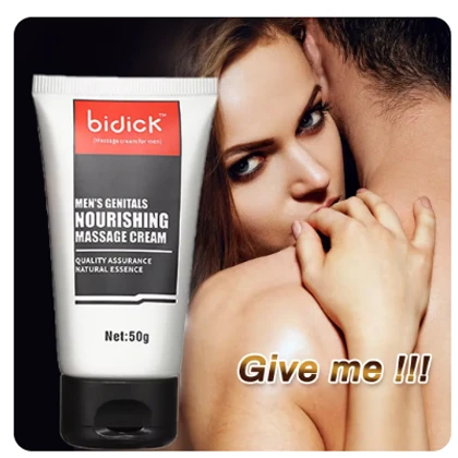 Cock Enlarge Oils Permanent Thickening Growth Gel Increase Big Dick Liquid Oil Cream for Men Health Care Enlargement Oil price in Pakistan