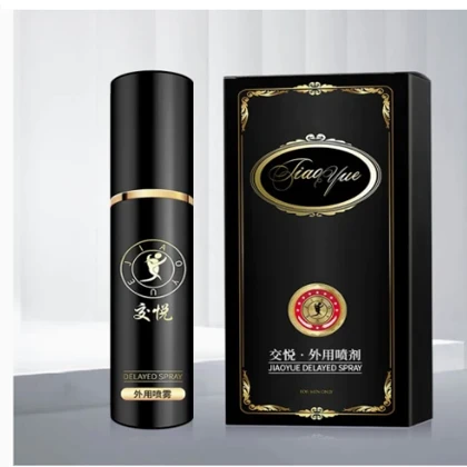XXL Cream Increasing Enlargement Cream 50ml Sex Products for Men Gel price in Pakistan